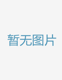 中文字幕一区二区在线观看